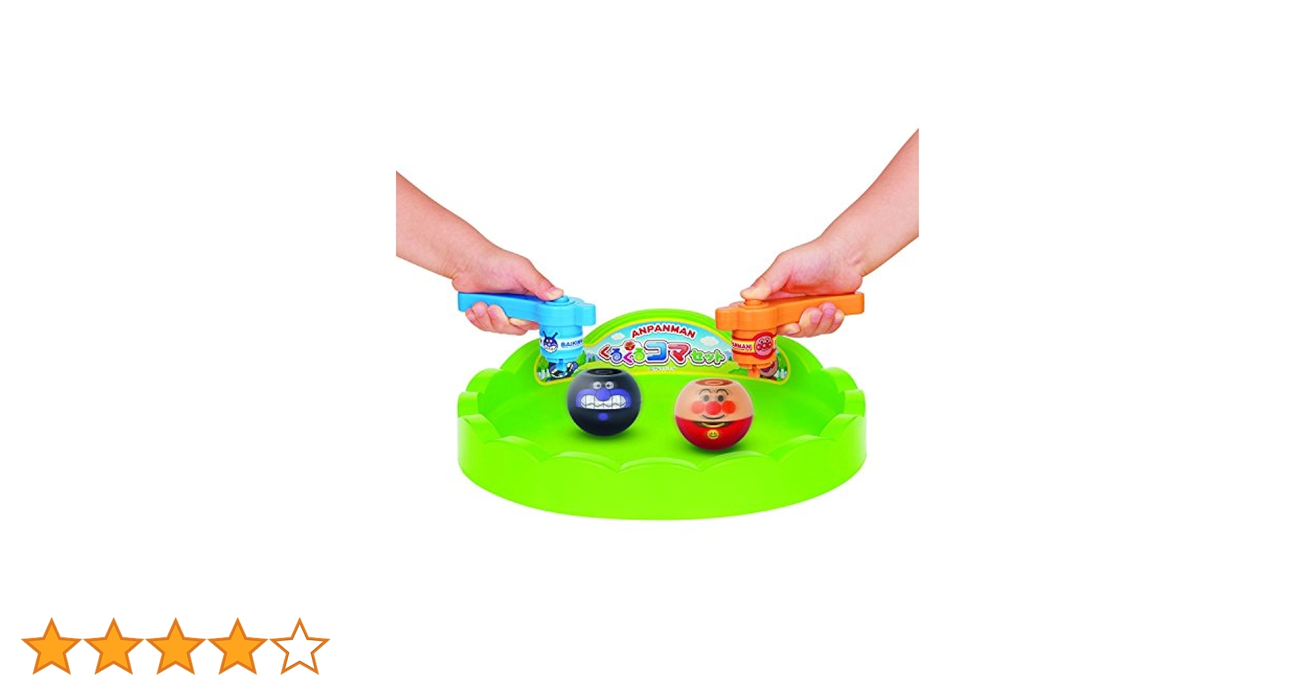 アンパンマン くるくるコマセット 188271 dwos6rj Amazon.co.jp: ジョイパレット(JOYPALETTE) アンパンマン